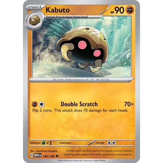 Pokemon S&V 151 Kabuto (Reverse) 140/165