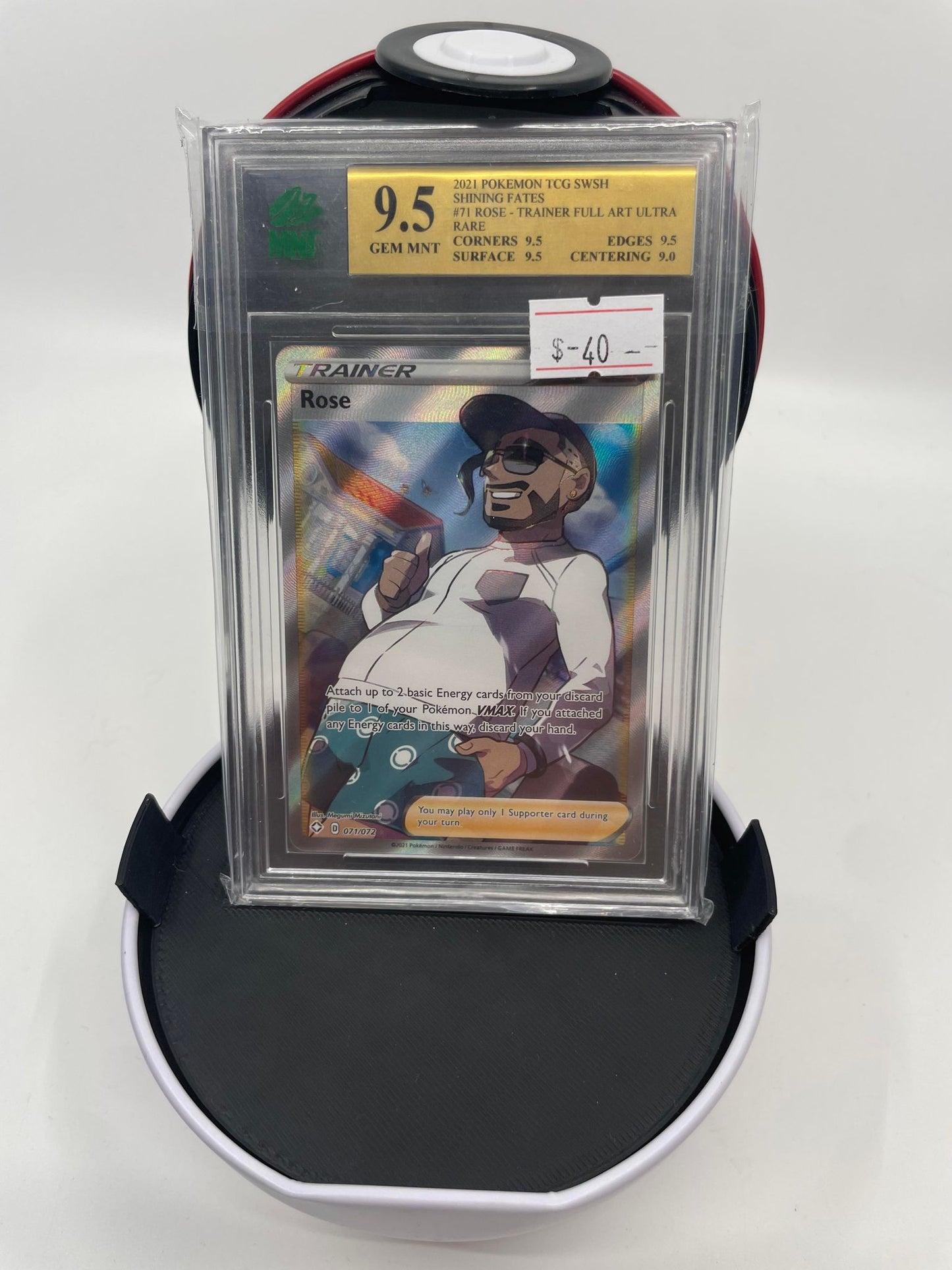Shining Fates Rose #71 MNT 9.5