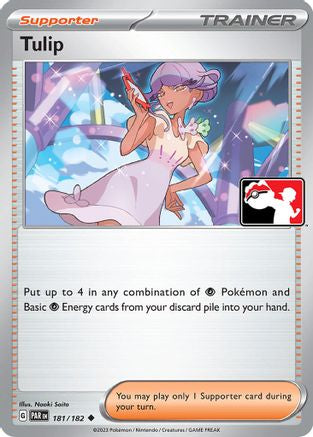 Tulip 181 - Prize Pack Series Cards