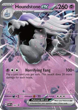 Houndstone ex 162 - SV Scarlet & Violet Promo Cards Holofoil