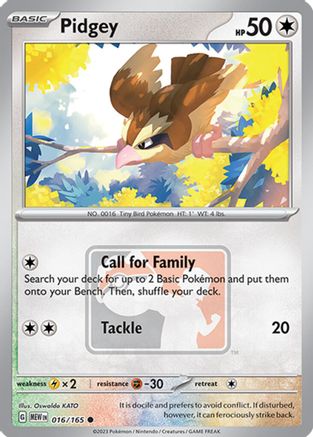 Pidgey - 016/165 (League Promo) - League & Championship Cards Reverse Holofoil