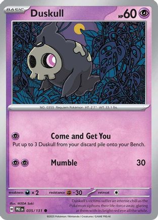 Duskull - SV Prismatic Evolutions