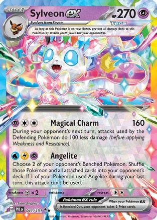 Sylveon ex - 041/131 - SV Prismatic Evolutions