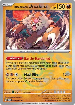 Bloodmoon Ursaluna (Master Ball Pattern) - SV Prismatic Evolutions