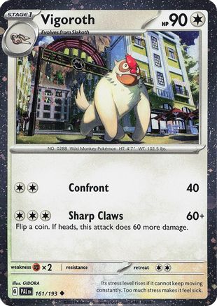 Vigoroth (Cosmos Holo) 161 - Miscellaneous Cards & Products Holofoil
