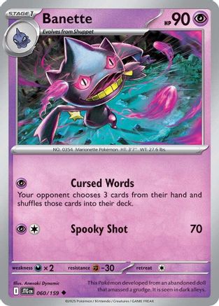 Banette 60 - SV09 Journey Together