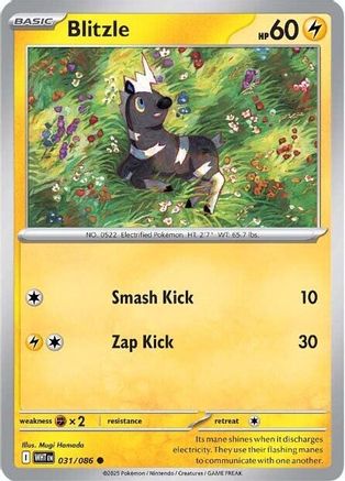 Blitzle - 028/086 28 - SV White Flare