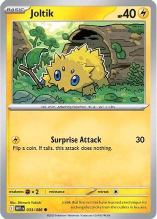Joltik - 030/086 30 - SV White Flare