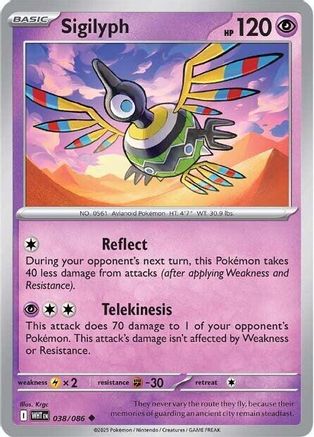 Sigilyph - 035/086 35 - SV White Flare Reverse Holofoil
