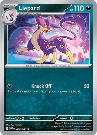 Liepard - 053/086 53 - SV White Flare