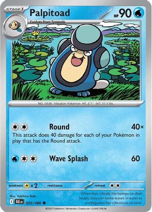 Palpitoad - 023/086 23 - SV Black Bolt Reverse Holofoil