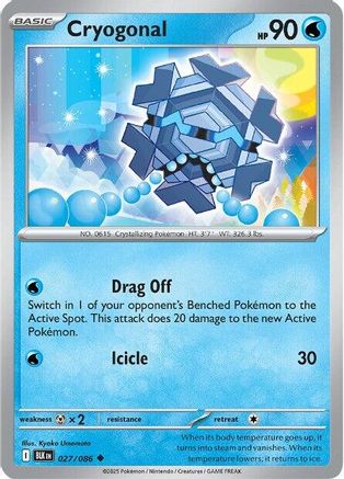 Cryogonal - 030/086 30 - SV Black Bolt