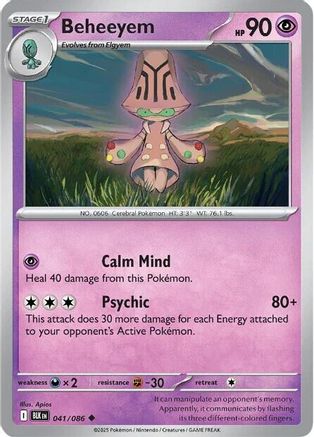Beheeyem - 044/086 44 - SV Black Bolt