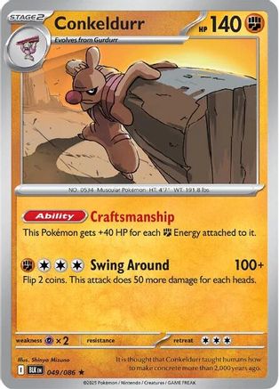 Conkeldurr - 052/086 52 - SV Black Bolt Holofoil
