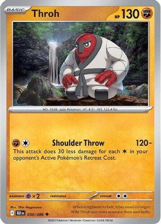 Throh - 053/086 53 - SV Black Bolt Reverse Holofoil