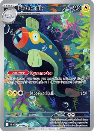 Eelektrik - 118/086 118 - SV Black Bolt Holofoil