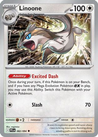 Linoone 82 - ME02 Phantasmal Flames
