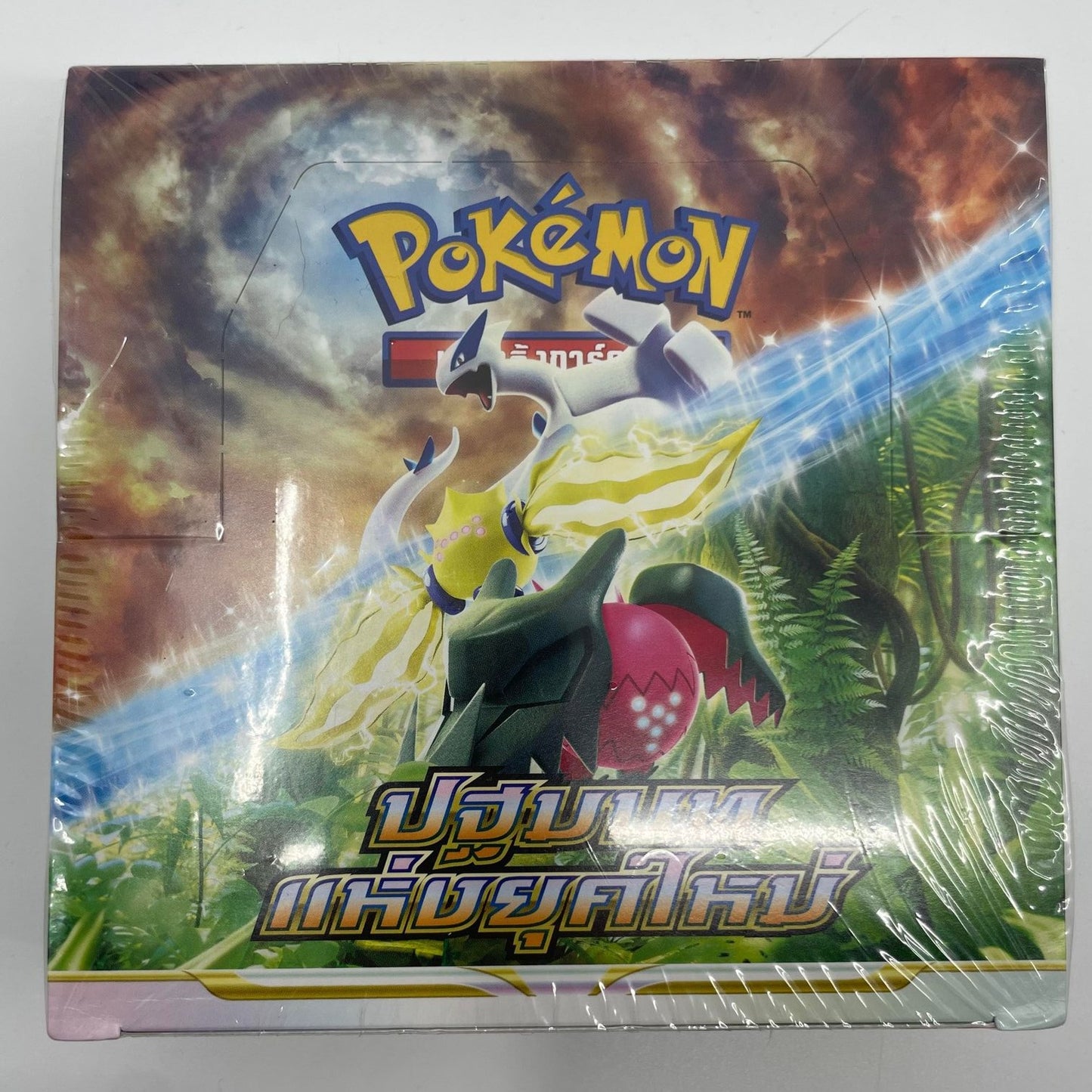 Pokemon Paradigm Trigger Booster Box (Thai)
