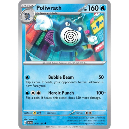 Pokemon S&V 151 Poliwrath (Reverse) 62/165