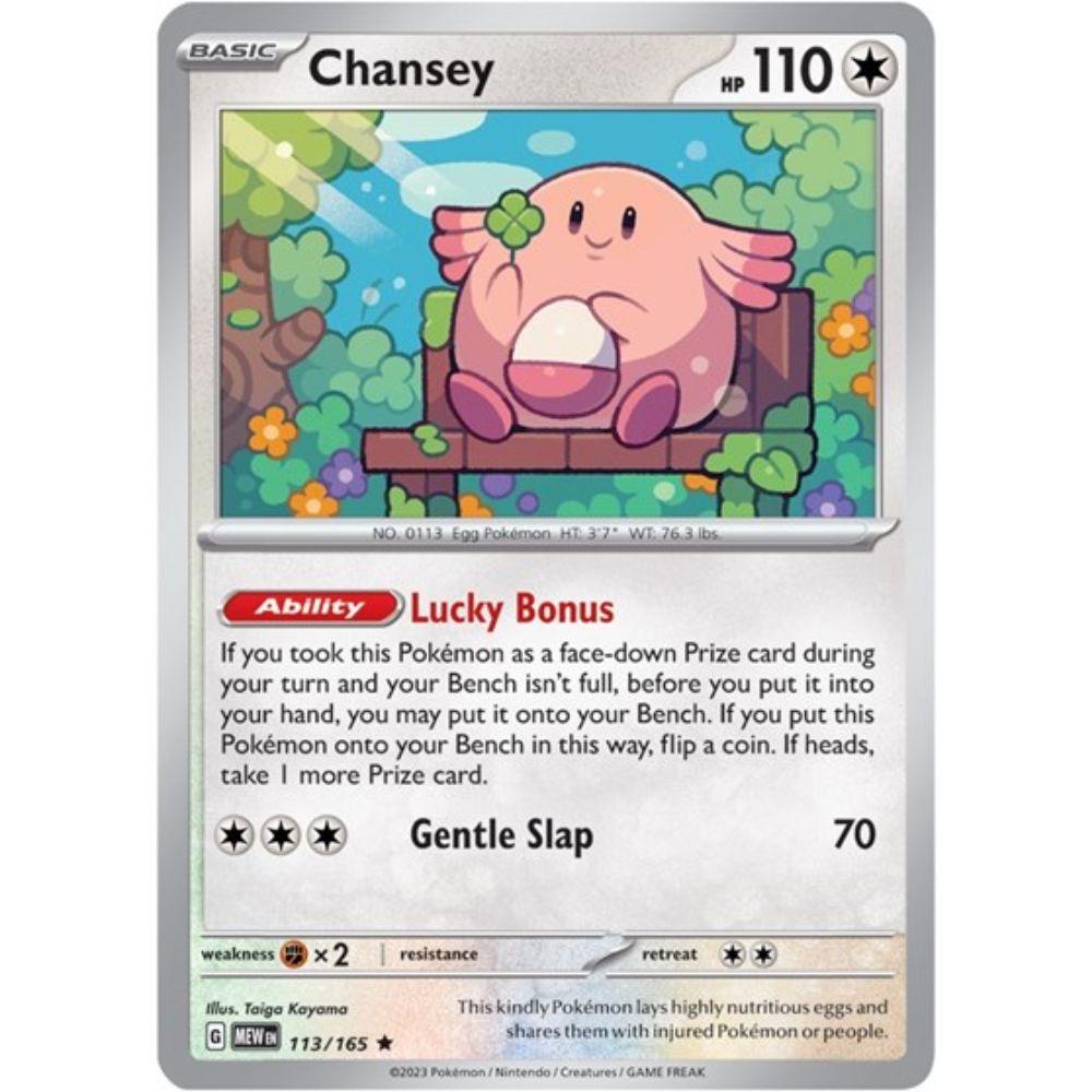 Pokemon S&V 151 Chansey (Reverse) 113/165