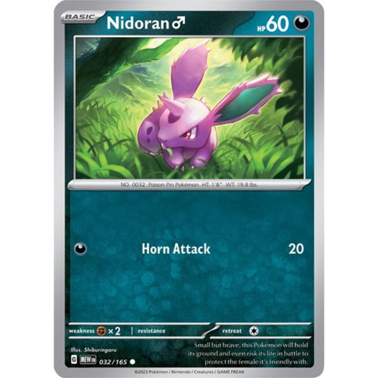 Pokemon S&V 151 Nidoran (Reverse) 32/165
