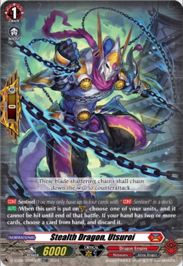 Stealth Dragon, Utsuroi (TDR) (D-SS09/008EN-R) [Stride Deckset -Shiranui-]