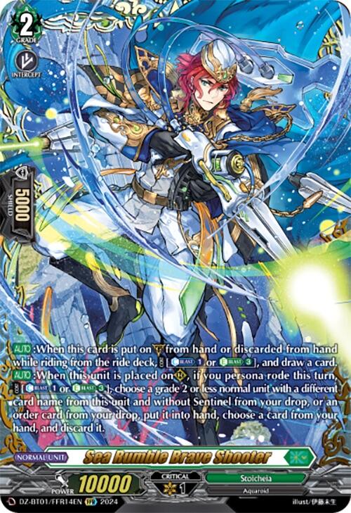 Sea Rumble Brave Shooter (FFR) (DZ-BT01/FFR14EN) [Fated Clash]