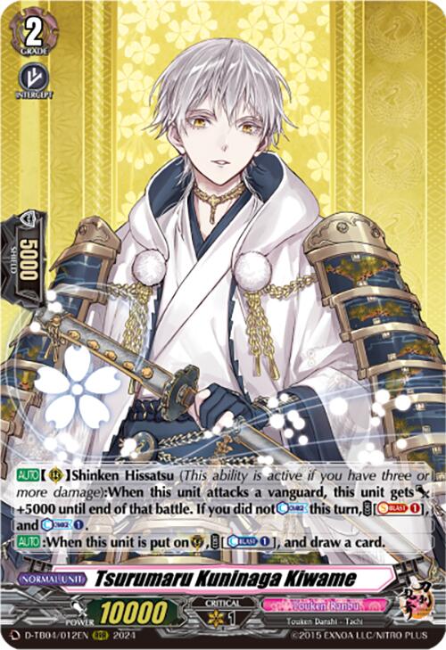 Tsurumaru Kuninaga Kiwame (D-TB04/012EN) [Touken Ranbu ONLINE 2023]