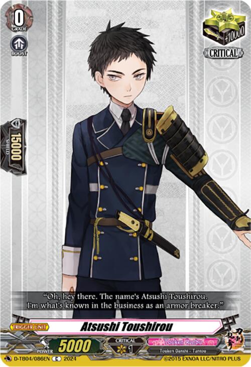 Atsushi Toushirou (D-TB04/086EN) [Touken Ranbu ONLINE 2023]