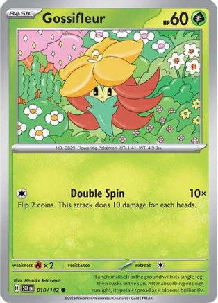 Gossifleur 10 - SV07 Stellar Crown Reverse Holofoil