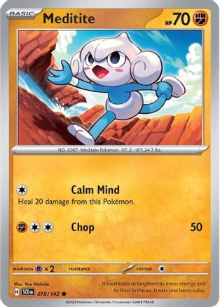 Meditite 78 - SV07 Stellar Crown Reverse Holofoil
