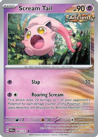 Scream Tail - SV Prismatic Evolutions