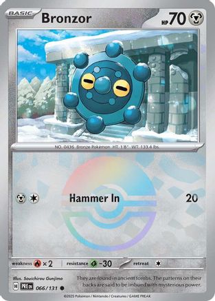 Bronzor (Poke Ball Pattern) - SV Prismatic Evolutions