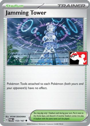 Jamming Tower 153 - Prize Pack Series Cards