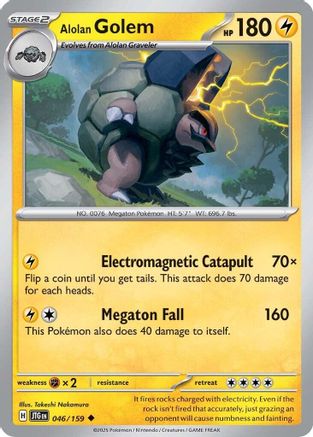 Alolan Golem 46 - SV09 Journey Together