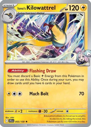 Iono's Kilowattrel - 055/159 55 - SV09 Journey Together Reverse Holofoil