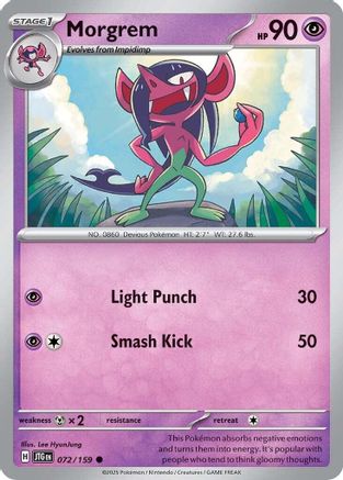 Morgrem 72 - SV09 Journey Together Reverse Holofoil
