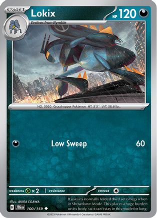 Lokix 100 - SV09 Journey Together Reverse Holofoil