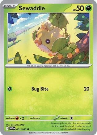 Sewaddle - 001/086 1 - SV White Flare Reverse Holofoil
