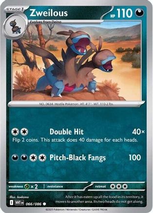 Zweilous - 061/086 61 - SV White Flare Reverse Holofoil