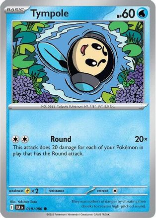 Tympole - 022/086 22 - SV Black Bolt