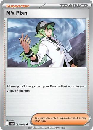 N's Plot - 083/086 83 - SV Black Bolt Reverse Holofoil
