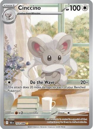 Cinccino - 158/086 158 - SV Black Bolt Holofoil