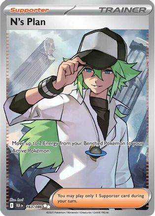 N's Plot - 165/086 165 - SV Black Bolt Holofoil