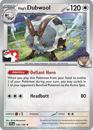 Hop's Dubwool 136 - Prize Pack Series Cards