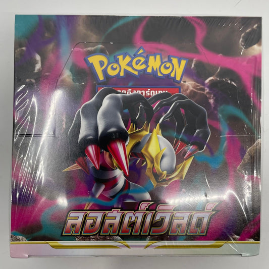 Pokemon Lost Abyss Booster Box (Thai)
